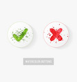 set of watercolor hand drawn check mark buttons vector image vector image