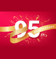 95th anniversary celebration banner template vector image vector image