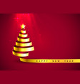 christmas tree tape golden design banner art vector image vector image