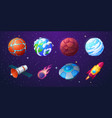 earth alien planets rocket ufo meteor vector image