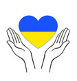 open hands with ukraine flag heart vector image