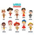 multicultural characters vector image vector image