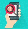risk message or caution alert on document vector image vector image