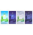 landscape for weather app beautiful daytime sky vector image vector image