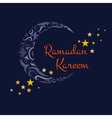 happy ramadan kareem greeting background vector image