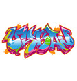 Urban word in golden graffiti style Royalty Free Vector