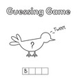 Cartoon bird guessing game Royalty Free Vector Image