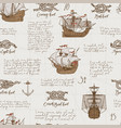 vintage seamless pattern on the theme of travel vector image