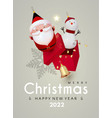 merry christmas and happy new 2022 year vector image vector image