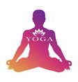 yoga logo design meditation male vector image