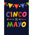 cinco de mayo poster mexica traditional holiday vector image