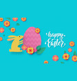 easter holiday card with cute color paper cut vector image vector image
