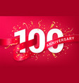 100th anniversary celebration banner template vector image