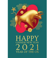 happy chinese new year 2021 the metal vector image