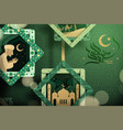 ramadan kareem calligraphy vector image vector image