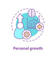 skills improving concept icon vector image vector image
