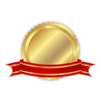 A Gold Circle With Ribbon Emblem Royalty Free Vector Image