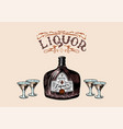 glass bottle liquor shot with strong drink vector image