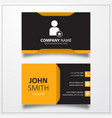 favorite user icon business card template vector image vector image