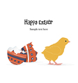egg and chick vector image vector image
