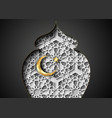 ramadan kareem 2021 card islamic crescent moon vector image vector image