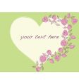 heart icon vector image vector image