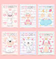 set animals - crtoon a4 template vector image