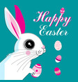 easter card with rabbit vector image