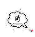 painting brush icon creativity sign vector image
