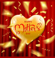 happy mothers day card vector image