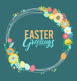 happy easter calligraphy greeting card modern vector image vector image