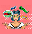 omg pop art girl face vector image vector image