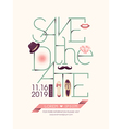 save the date card typography vector image vector image