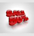 sale banner vector image vector image