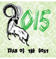 chinese symbol goat 2015 year vector image vector image