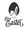 easter bunny with egg rabbit ears on white vector image vector image