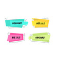modern sale banners set super price balloon vector image