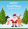 merry christmas and happy new year background vector image