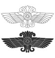 Egyptian symbol winged sun with scarabaeus Vector Image