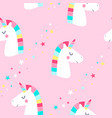 sweet unicorn seamless pattern vector image