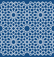 blue islamic pattern seamless arabic geometric vector image