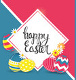 happy easter spring holiday background vector image