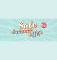 sale summer offer pop art style vintage banner vector image