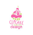 cupcake logo design emblem in pink colors vector image