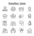 set donation charity line icons contains vector image vector image