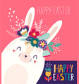easter vector image vector image