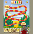 a snake ladder bear game template vector image
