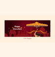 cover page of happy dussehra vector image