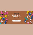back to school sale banner papercut class icons vector image vector image