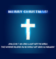 christmas bible verses vector image
